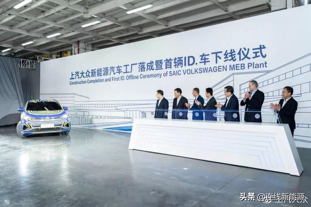 上汽大众新能源工厂,哈尔滨大众自燃