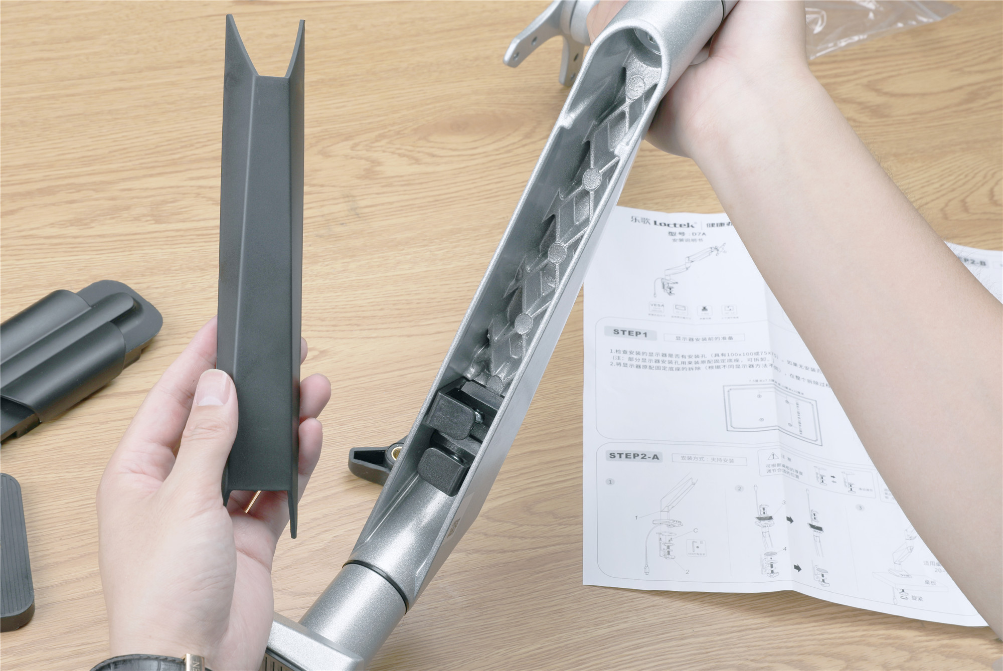 办公拒绝职业病，乐歌D7显示器支架会成为公司工作的标配吗？