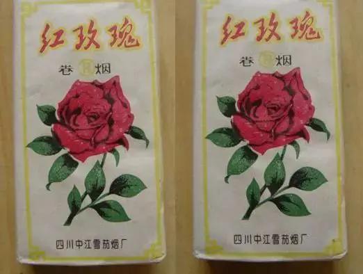 十大老牌香烟谁还能记得,十大老古董香烟