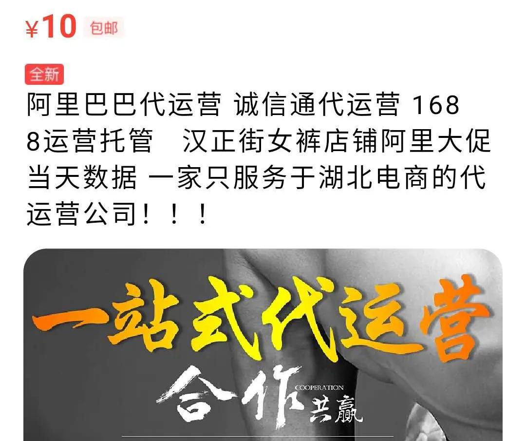 闂查奔00鍚庣殑璐㈠瘜瀵嗙爜,闂查奔00鍚庣殑璐㈠瘜瀵嗙爜鏄湡鐨勫悧