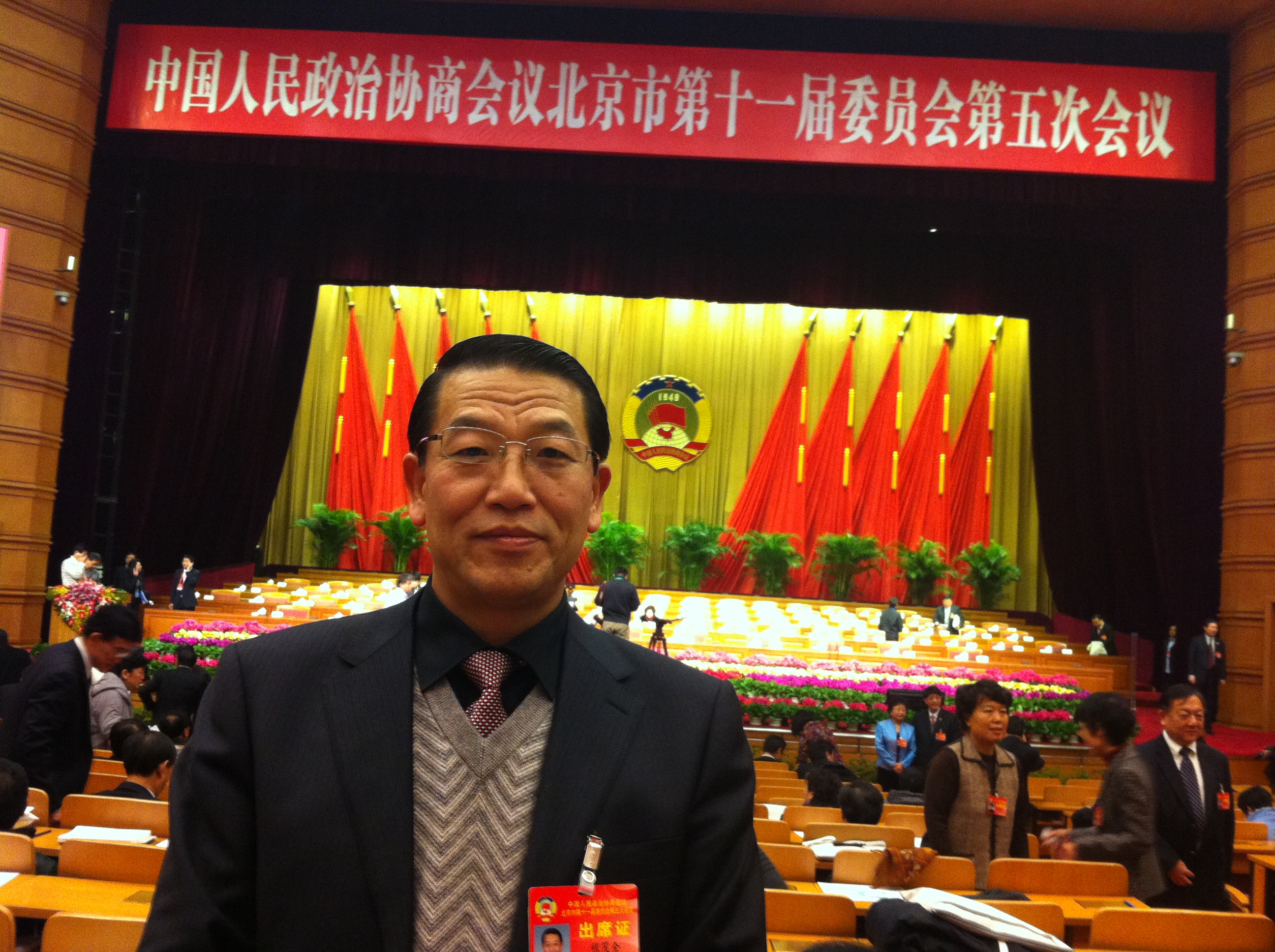 淳一程茂全书法,淳一程茂全