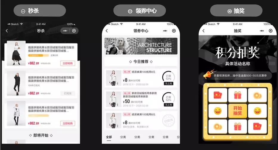 创纪云助力圣迪奥（S·DEER）启程智慧零售之路！