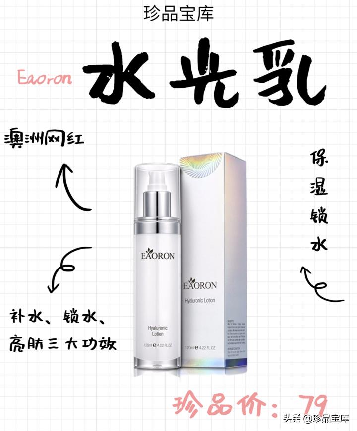 一件代发新模式,一件代发到澳洲