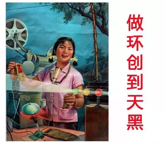 你眼中的幼师是怎样的,为什么说幼师是最现实的