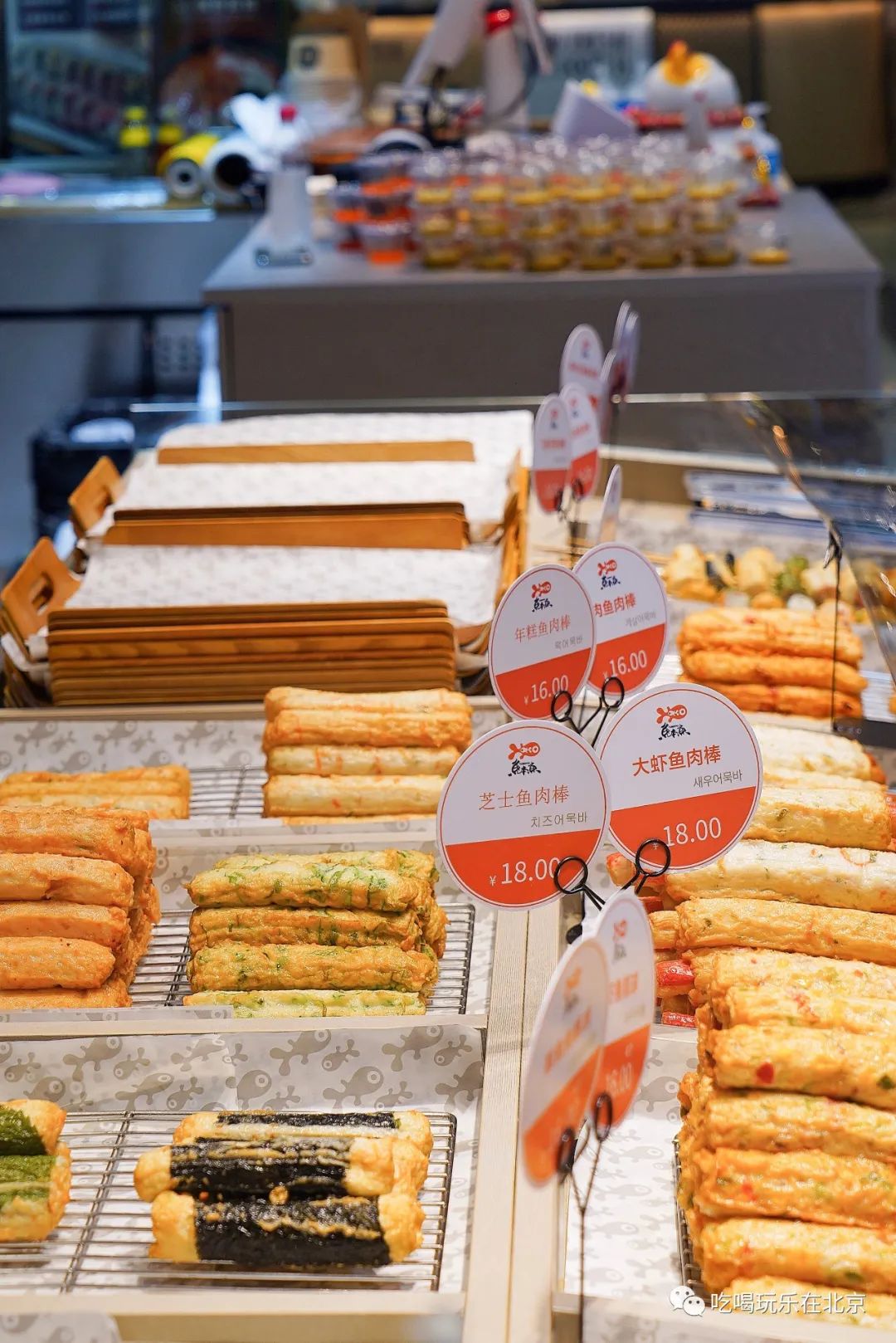 北京哪里卖鱼糕,鱼糕北京