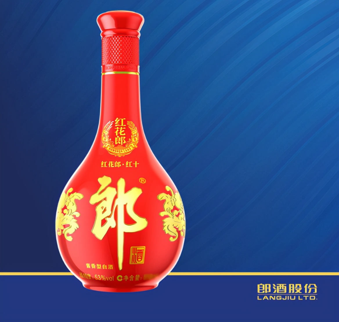 从十几元到几百不等,今年双十一白酒为什么很便宜