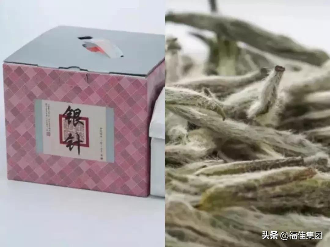 大连新天地|福康茶城，13周年庆典，全场3折起