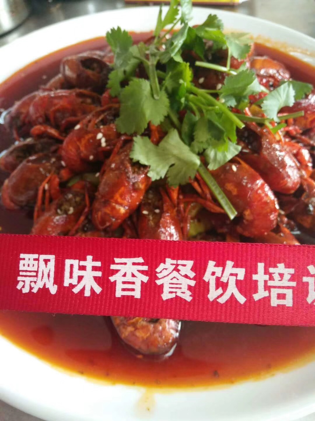 全国餐饮小吃培训学校前十排名,学小吃培训哪个学校最好