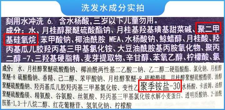 真人实测各种头发蓬松方法，为你总结出了3个技巧！超管用