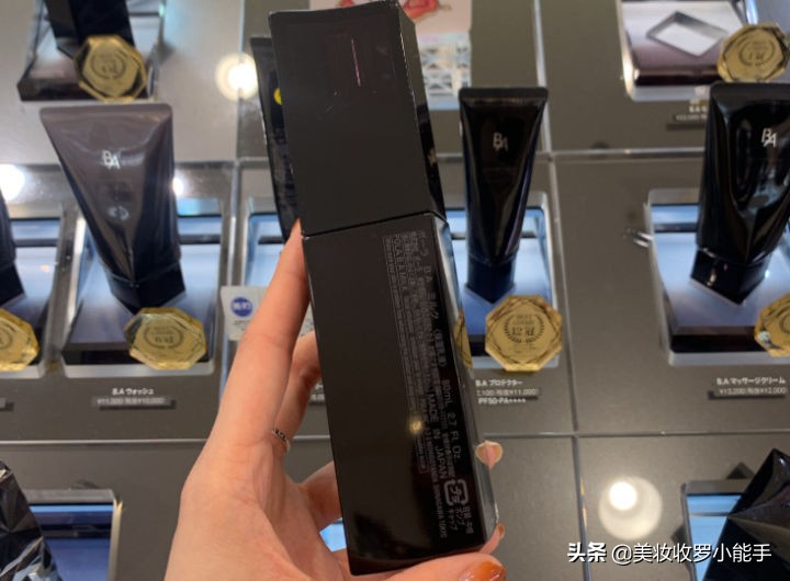 13款好用的护肤品,4款零差评乳液推荐