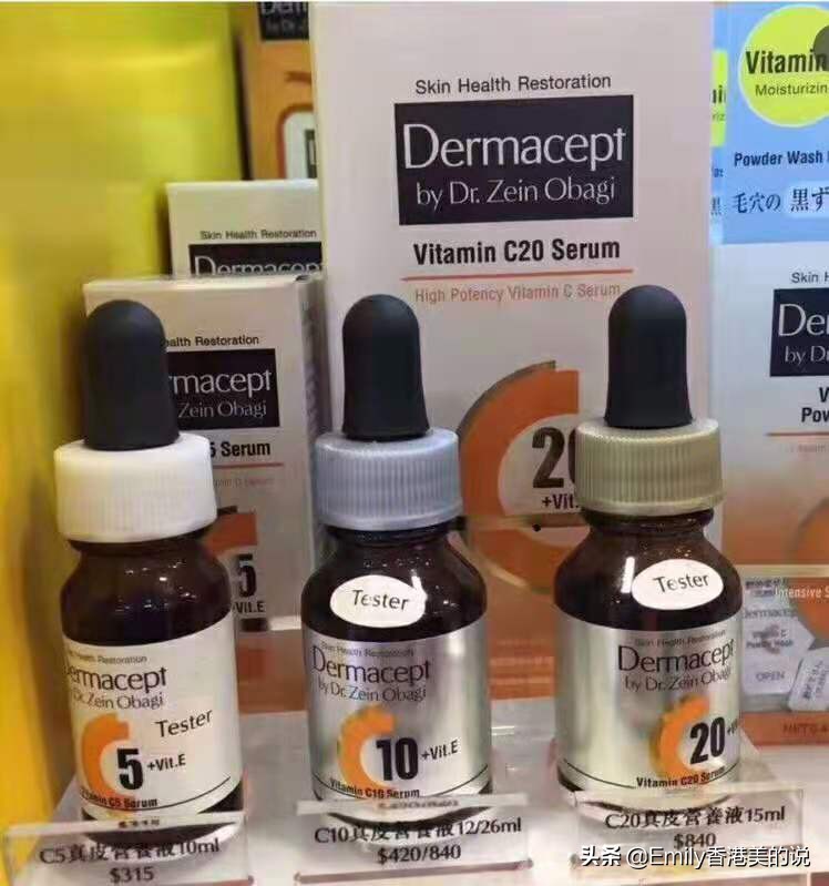 一生必买的6款精华,最值得买的10款精华