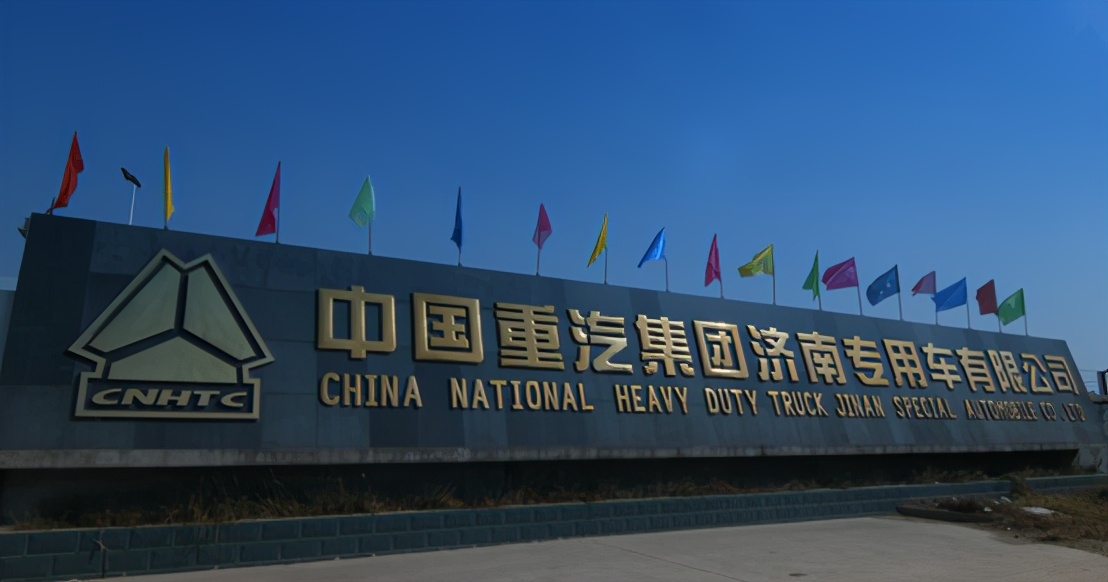 2019-2023国内企业并购案例,德国企业被中国收购