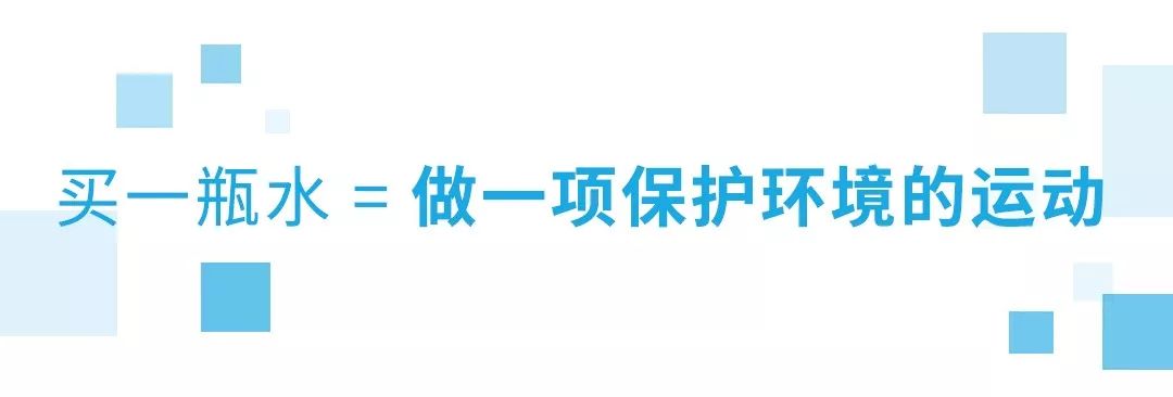水界流量担当,风靡好莱坞的JUSTWATER来中国了