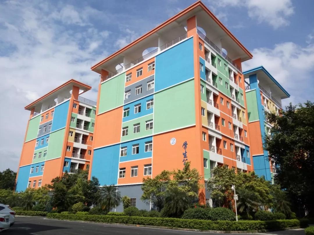 广东民办大专宿舍排名,广东十所大专宿舍