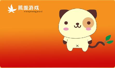 PS教程——使用Photoshop设计游戏充值卡