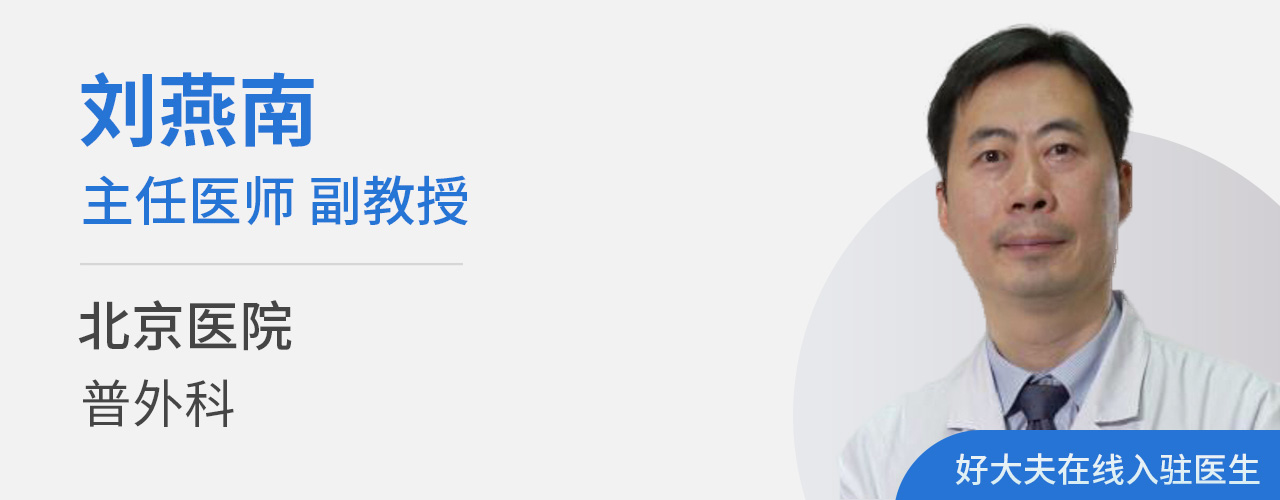 癌中之王的10个征兆,体内有癌睡眠先知有哪三种征兆