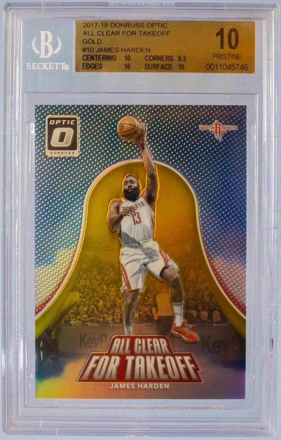 从崛起到陨落,从崛起开始