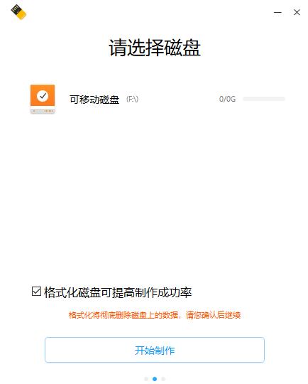 深度操作系统deepin20使用,深度系统deepin20怎么升新版本