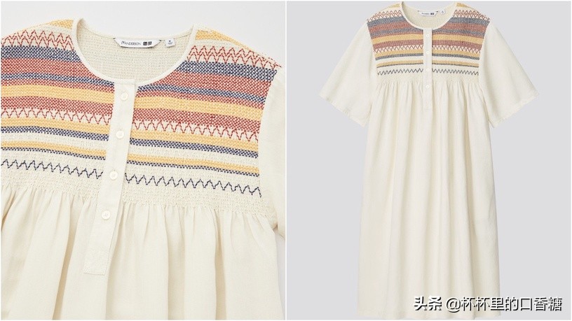 赵露思同款女装中国风,赵露思同款斯凯奇蓝色套装女