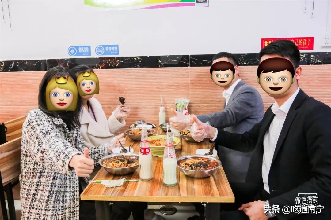 南宁埌东螺蛳粉,南宁东好吃的螺蛳粉