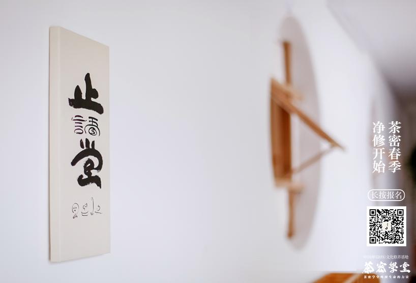 调息静心的最佳方法,修行式调息法