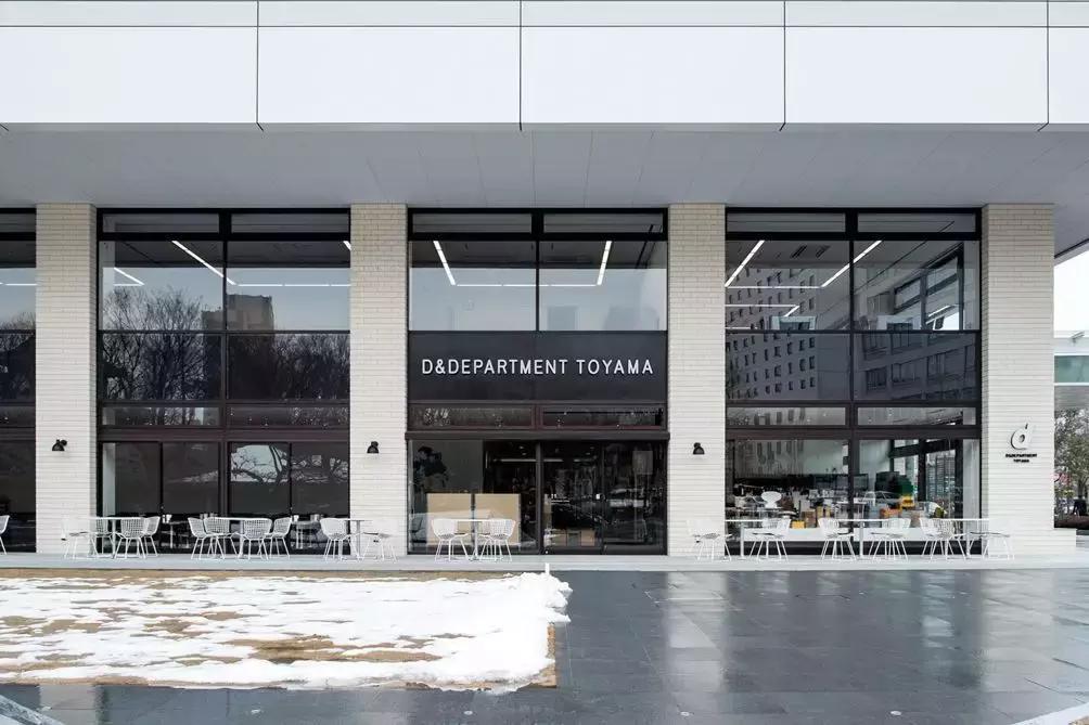 比MUJI更具匠心、让川久保玲都着迷的日式杂货铺，终于来中国了！