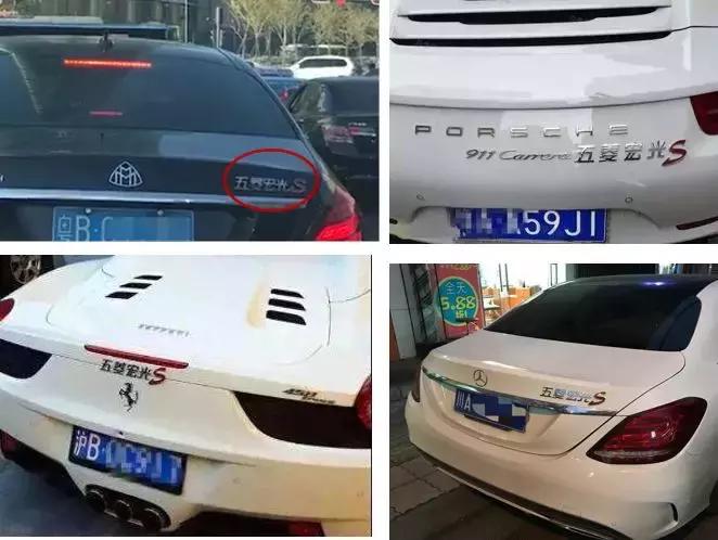 别羡慕优衣库了，所有汽车品牌都欠五菱宏光一个联名款