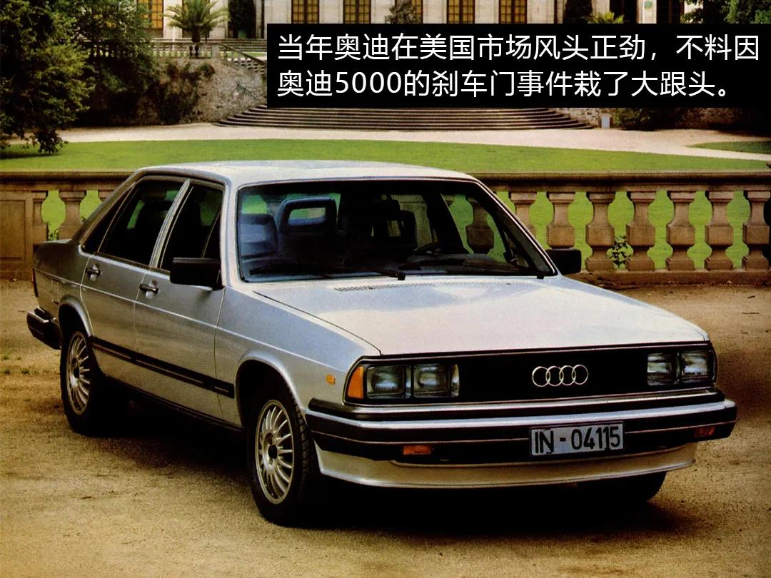 大众特斯拉刹车失效事件,特斯拉model3刹车失灵