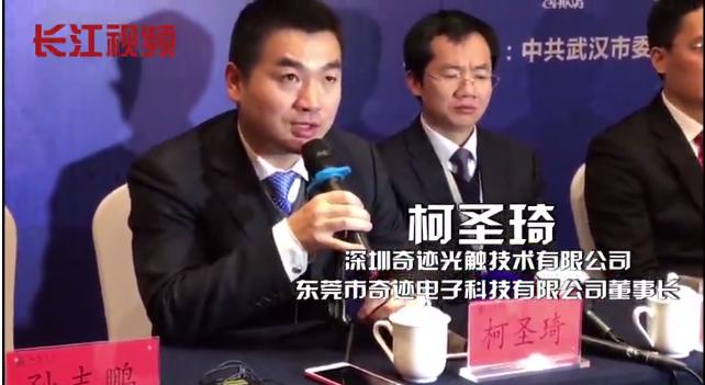 牛！江汉大学“超火”学院：坐拥一流专业，还频频斩获全国大奖