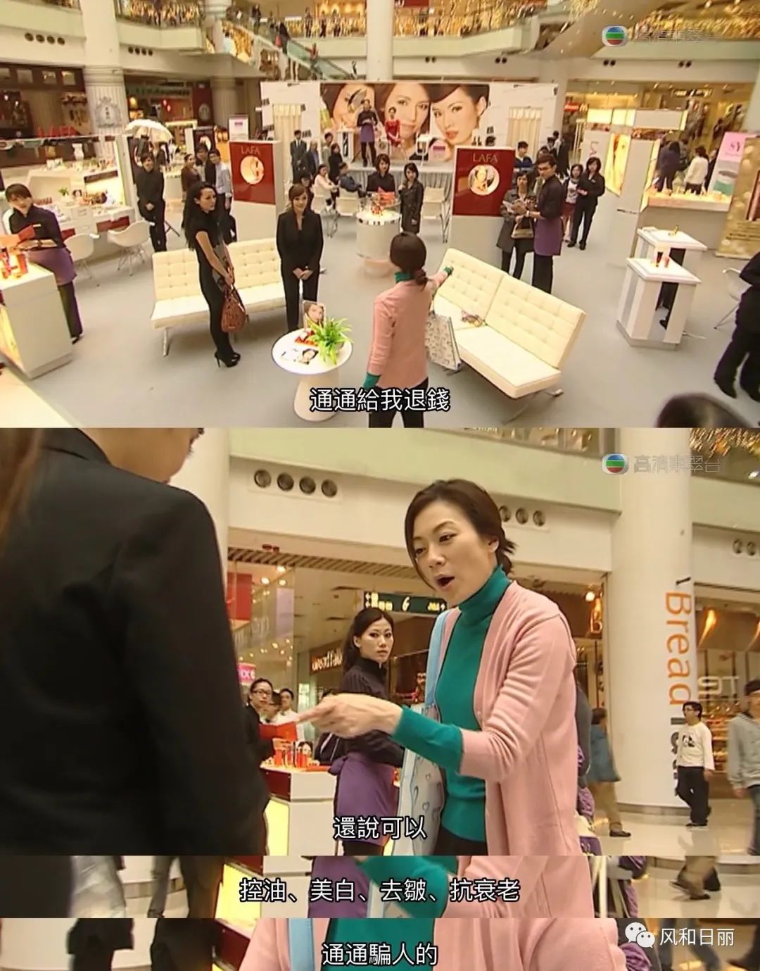 柜哥和柜姐哪个受欢迎,柜哥和柜姐之间能产生感情吗