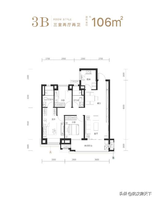中法生态城大平层,中法生态城规划楼盘