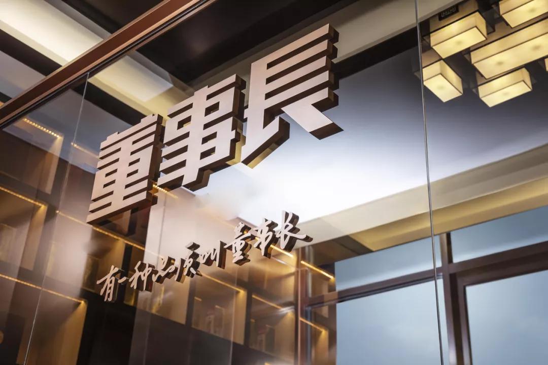 离开茅台镇酿不出正宗酱香酒,离开茅台镇就酿不出茅台酒原因