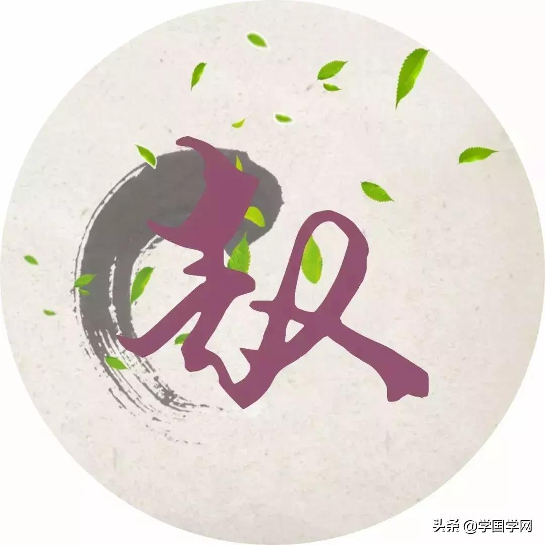 原来你的姓氏里藏着这些诗,姓氏最美诗句大全