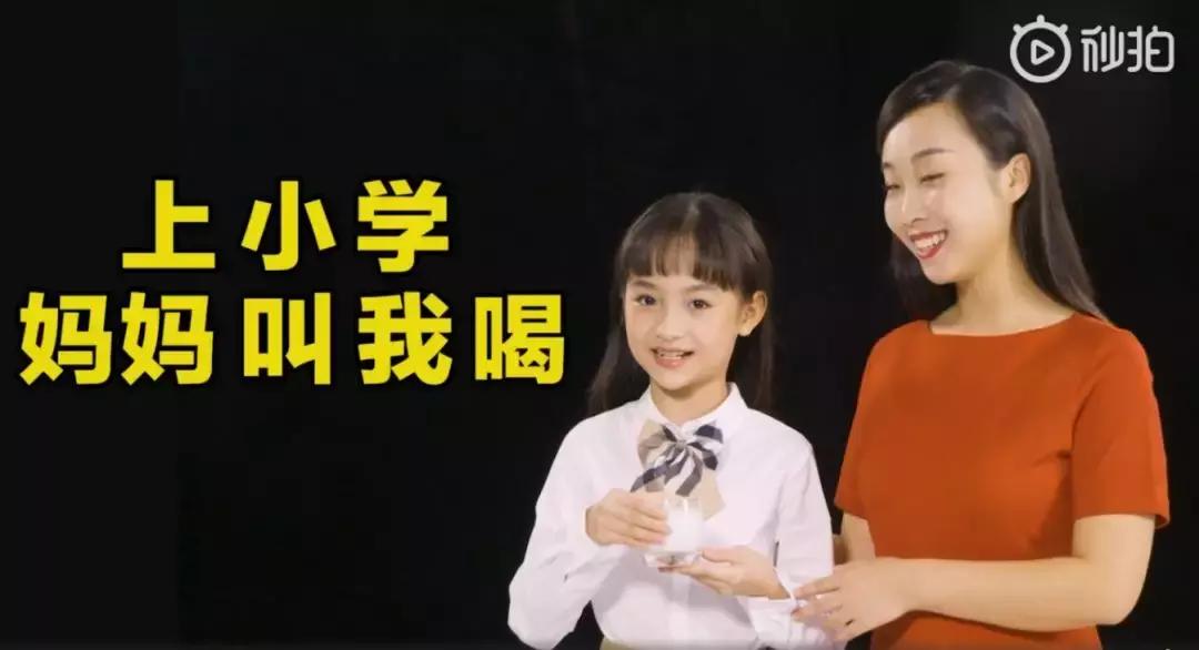 旗帜鲜明地力挺椰树椰汁！！！！