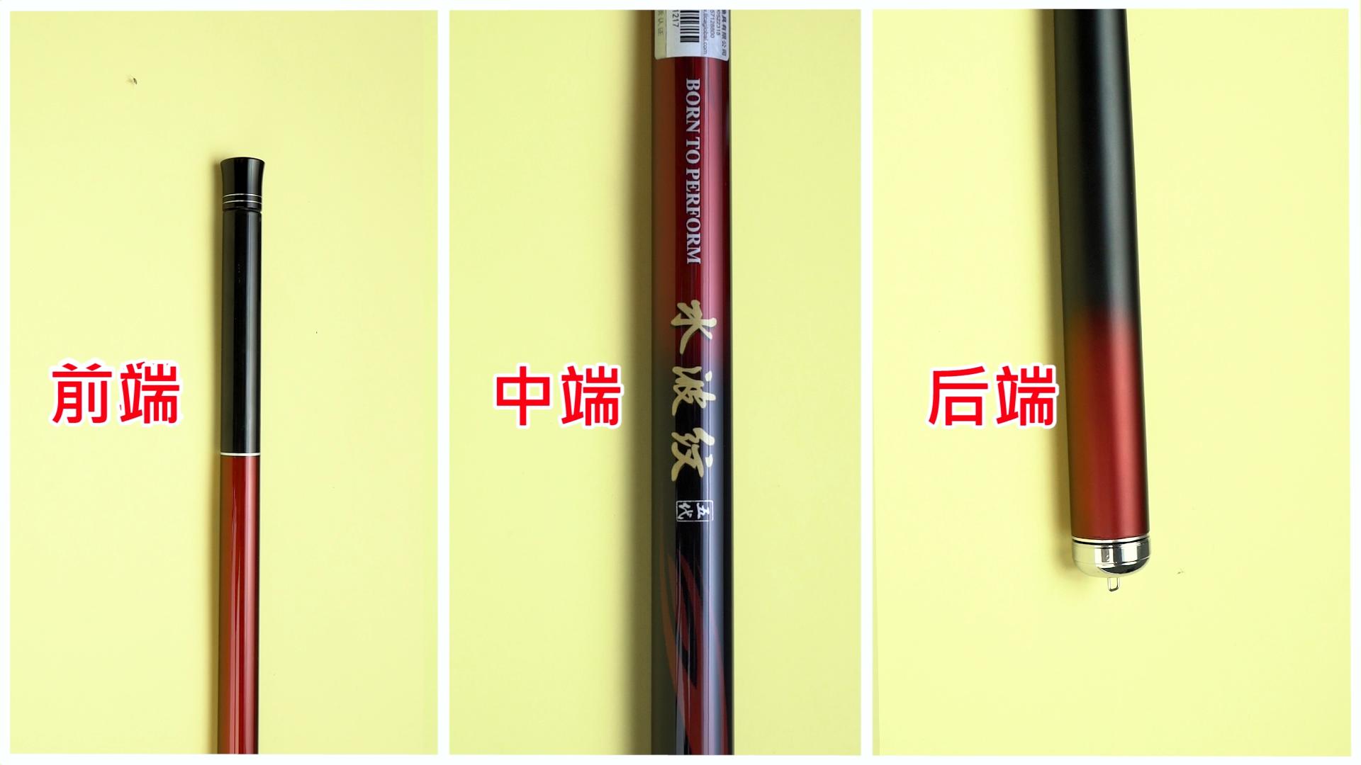 迪佳哪一款鱼竿比较好,迪佳鱼竿哪种质量好