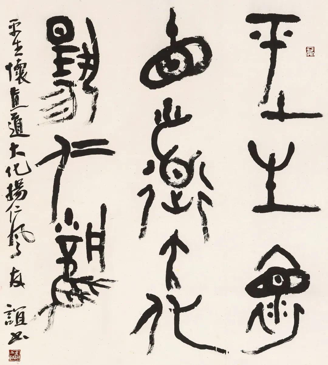 书画作品拍卖网站,赏苑书画