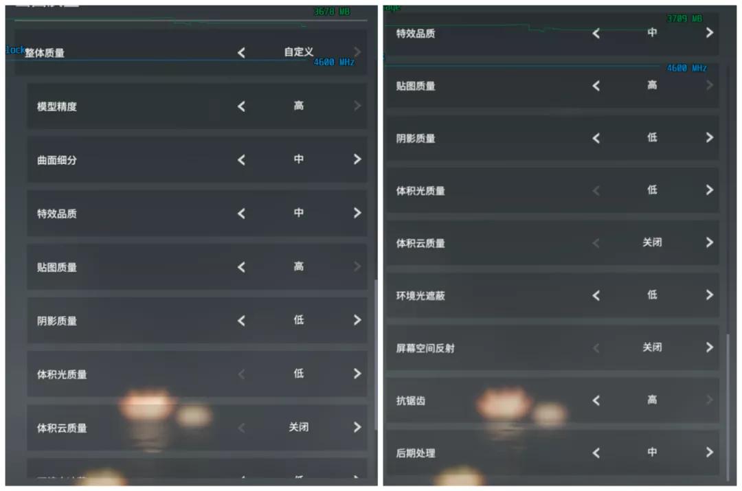 讯景rx6600xt怎么超频,讯景6600xt显卡装机教程