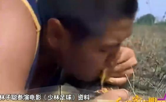 周星驰和陈浩民合作,曾经周星驰御用配角