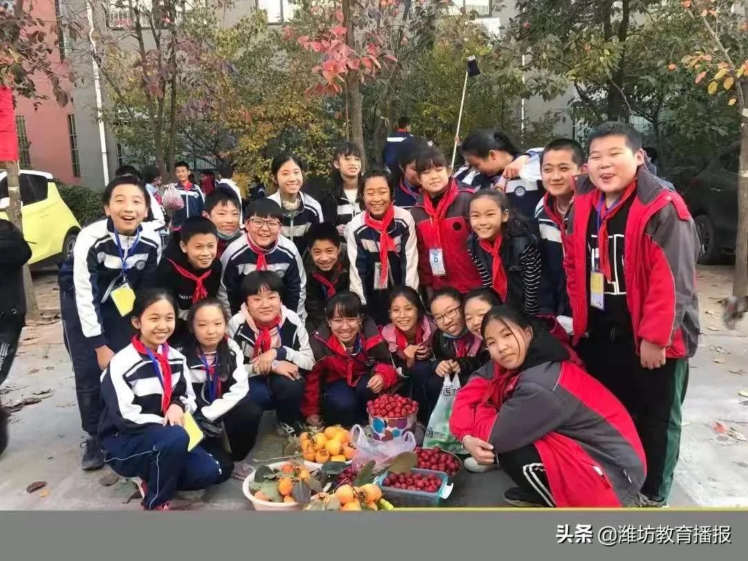 潍坊市教育高质量发展大会,潍坊盛典