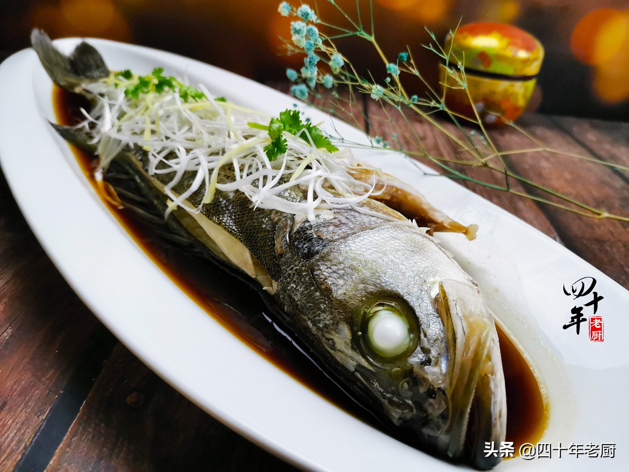 蒸鱼豉油用什么调料可以代替吗,蒸鱼豉油看配料应该怎么选