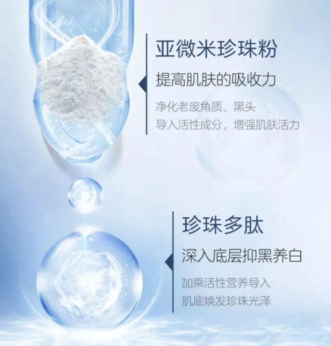 美白淡斑面膜排行榜前十名国货,国货美白面膜测评红榜