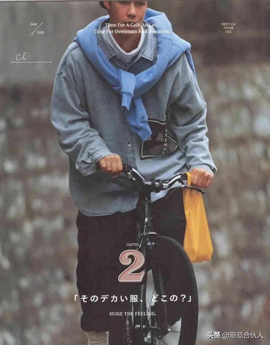 庆幸有仓石老师和Kappa的合作,才让我看到久违的“日牌感”