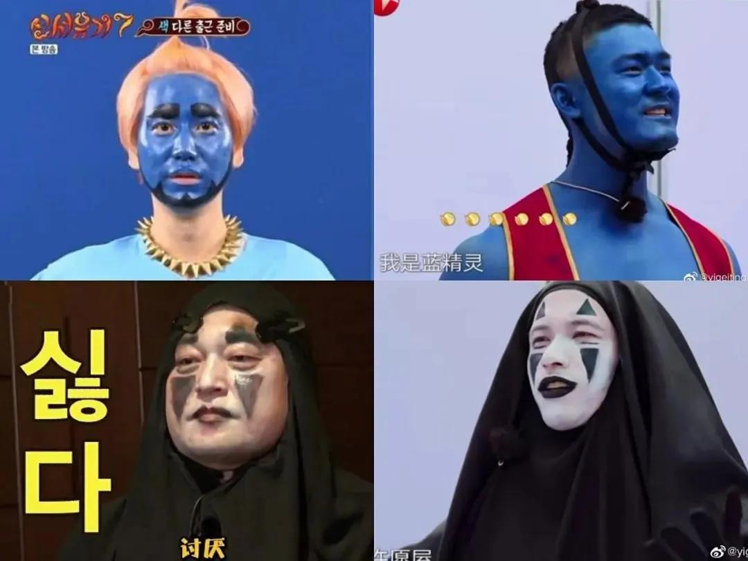 请回答1997综艺,请回答1988解说全集