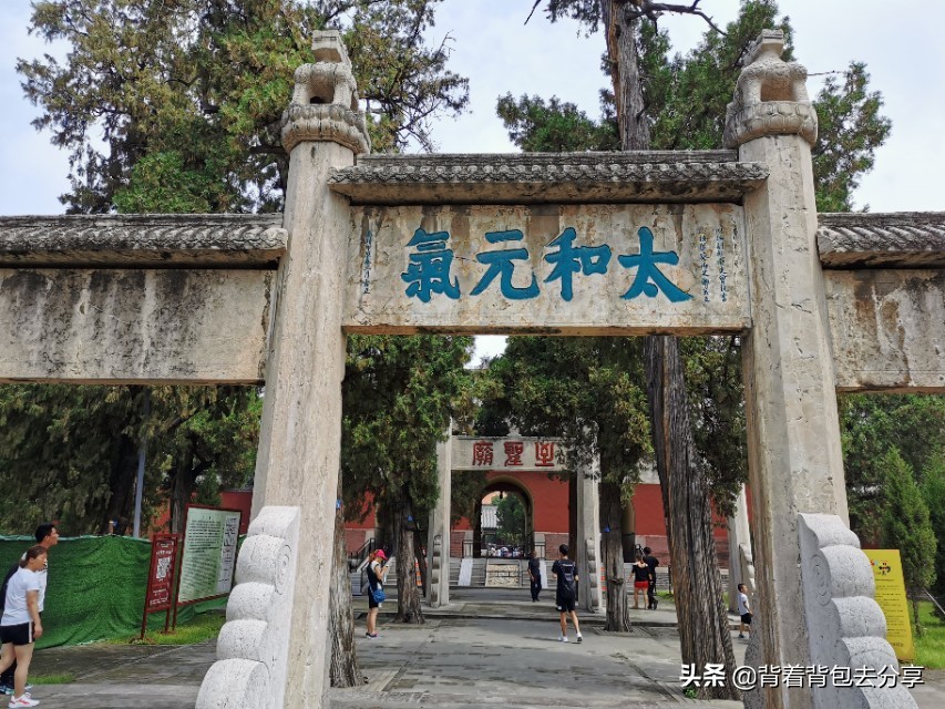 曲阜旅游攻略演出,曲阜必看演出