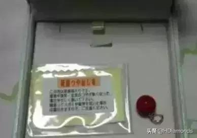 世界上三大假珠宝,世上三大假珠宝