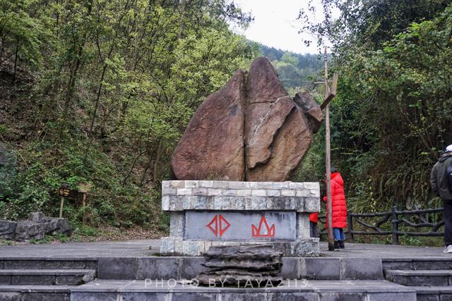 贵州三都：一个少见的民族，一个神奇的崖壁——妞儿嬉游记