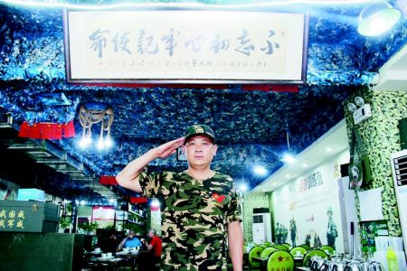 张林喜:“老兵日记”再续绿色军旅梦