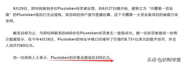 全网最全的避坑指南,告诉你避坑指南