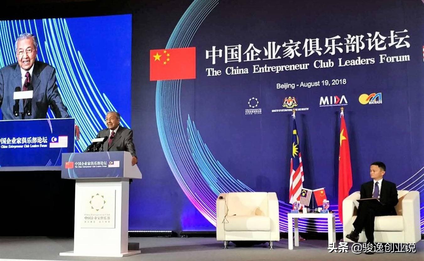 神秘“泰山会”解散，透视中国顶级财富圈，看商场风云