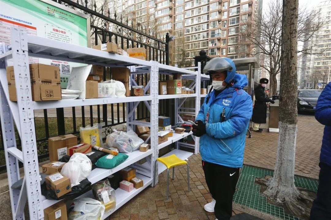 鍙屼簳棣栧煄鍥介檯,棣栧煄鍥介檯鍙屼簳